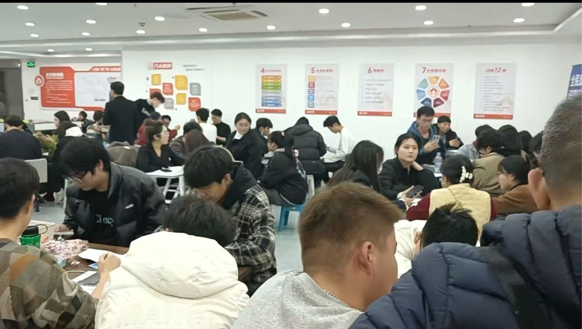 王先生找合伙人