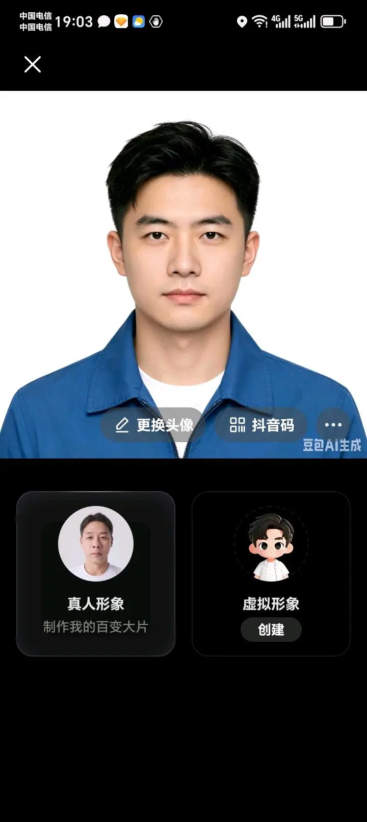陈赞林