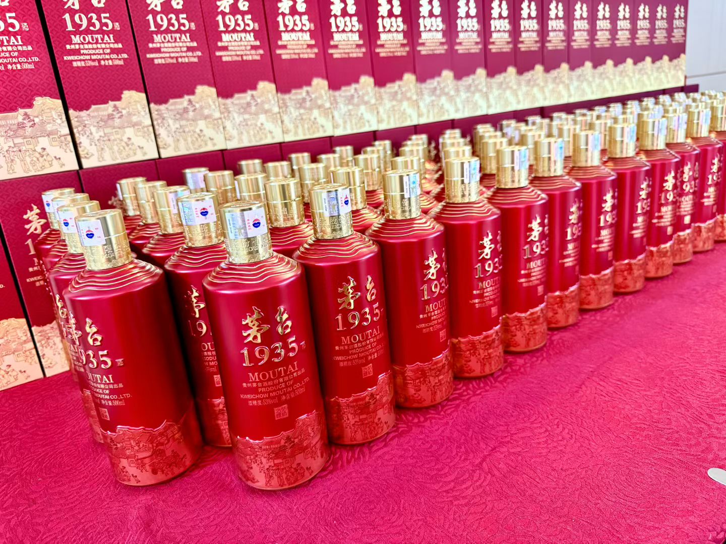 刘星宇品牌货源