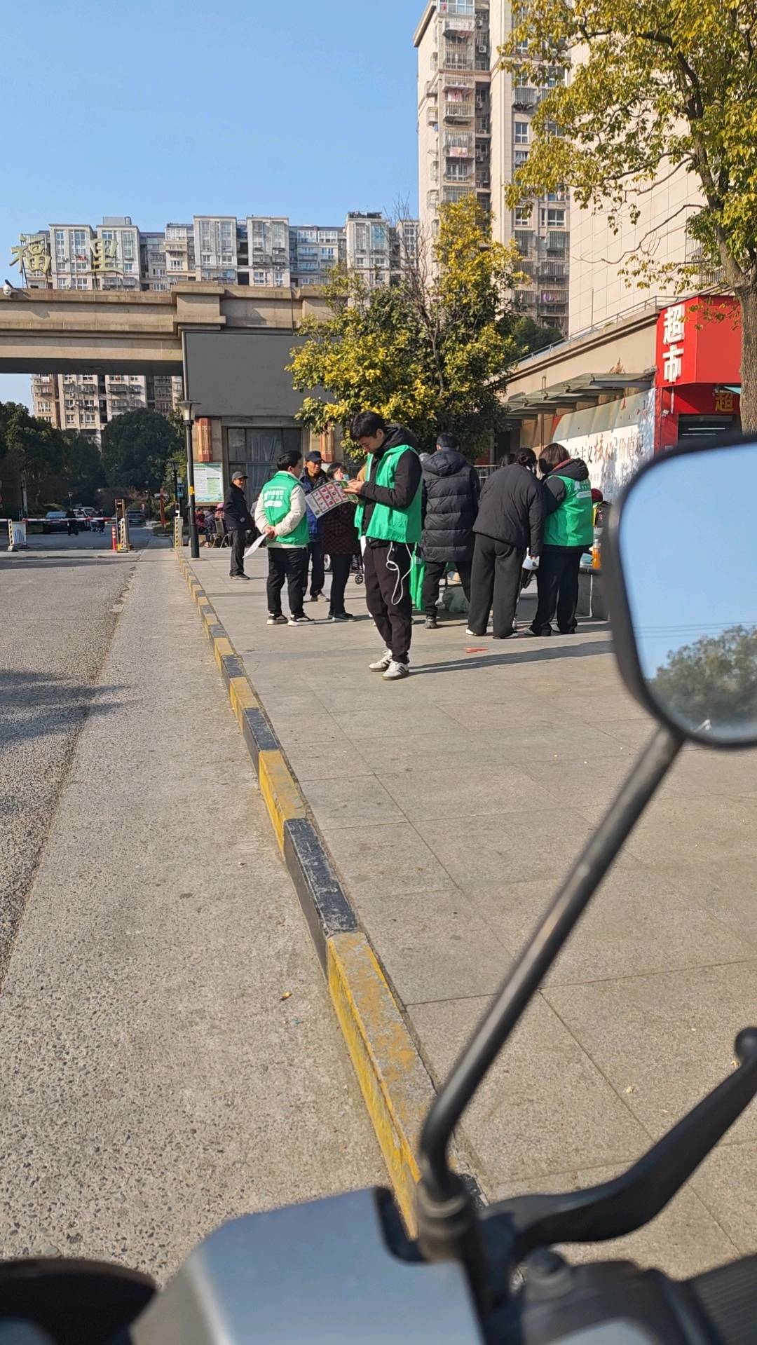 程先进地推项目美团自营小象超市 正编  日结都可以