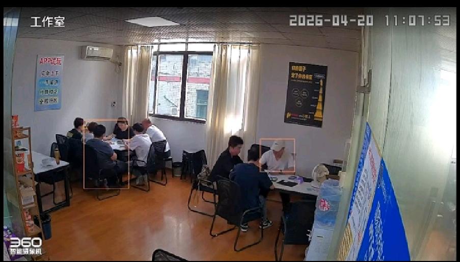 冯先生线下批量APP拉新 轻资产工作室 低成本高利润 可快速复制