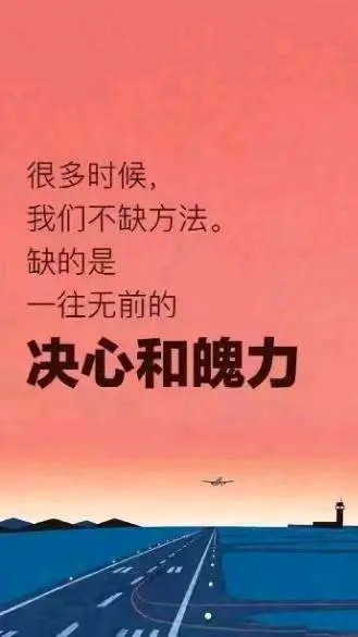 刘先生找合伙人闲鱼 京东无货源,0投资快速开启自己的专属店铺,做长久的老板