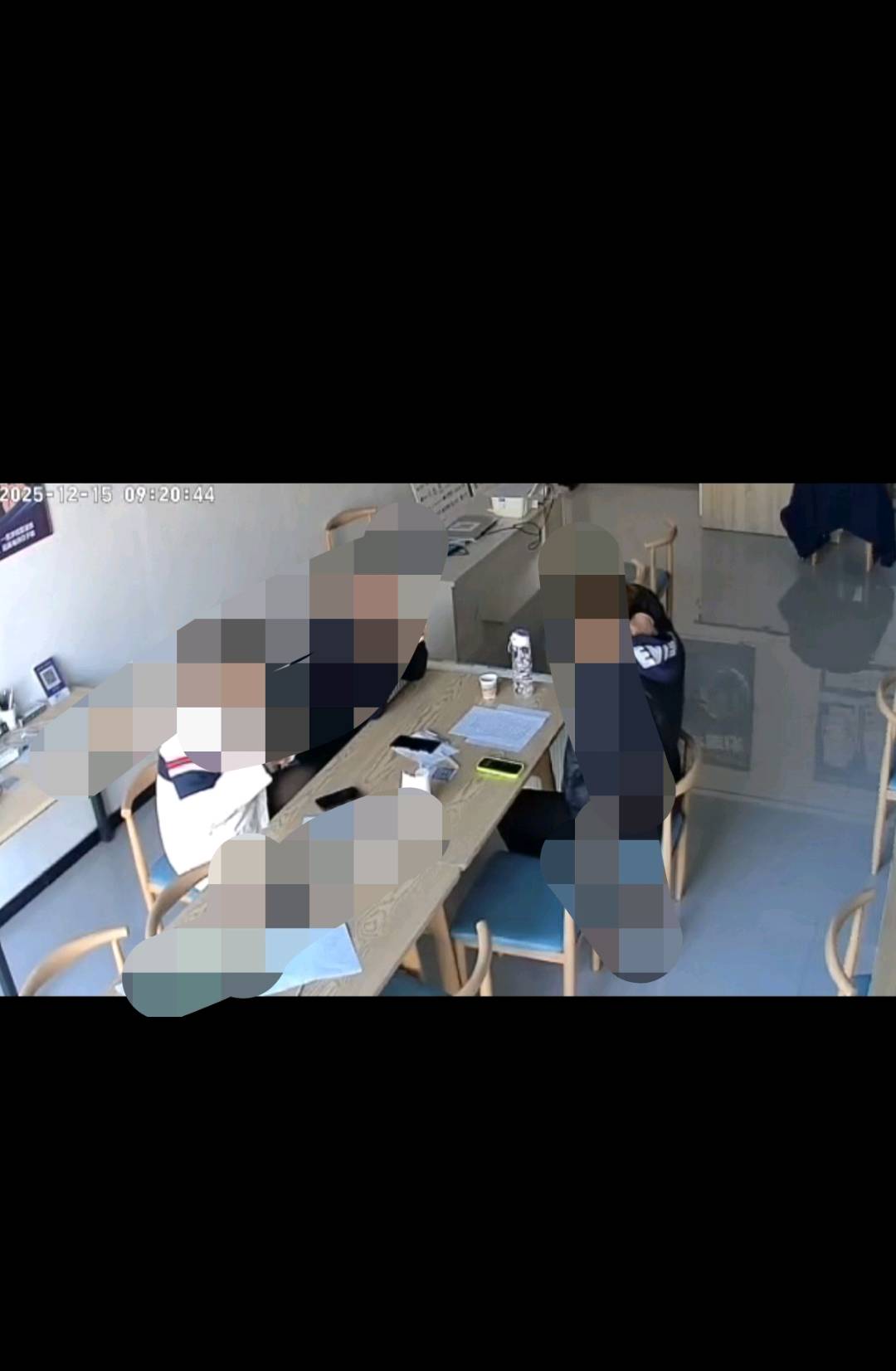 程女士找合伙人