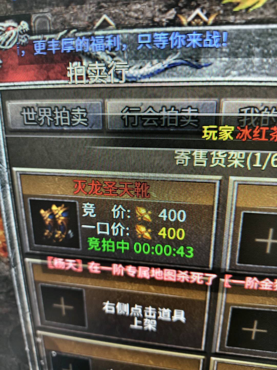 郭先生其他供需