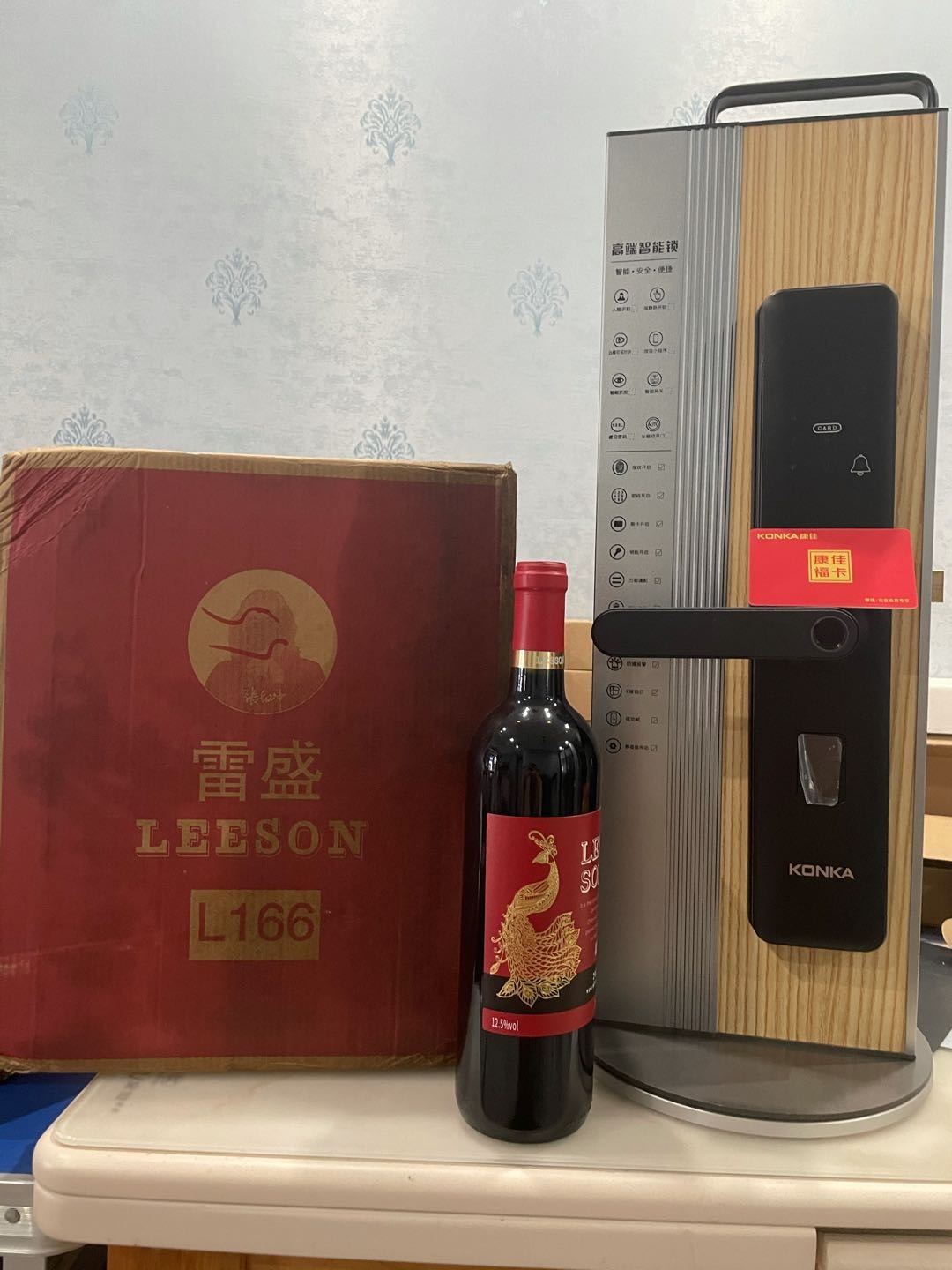 李先生找合伙人