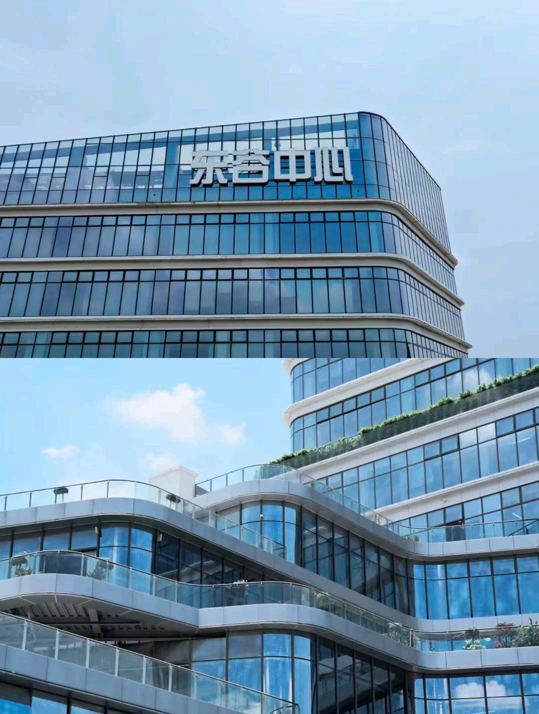 赵女士找合伙人