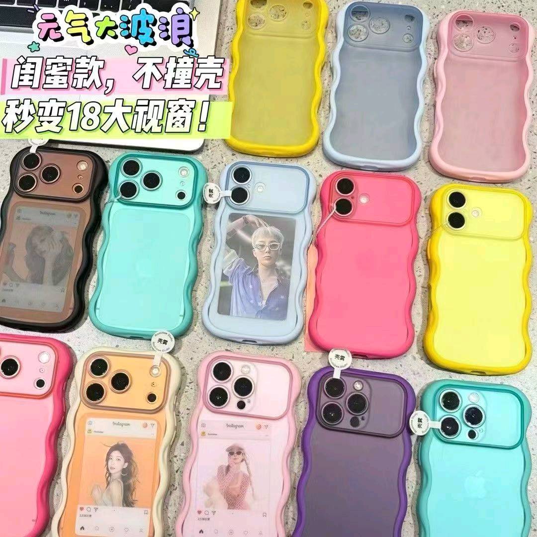 唐奥渝品牌货源深圳铭帆,专业手机壳DIY一件代发,高效对接商户