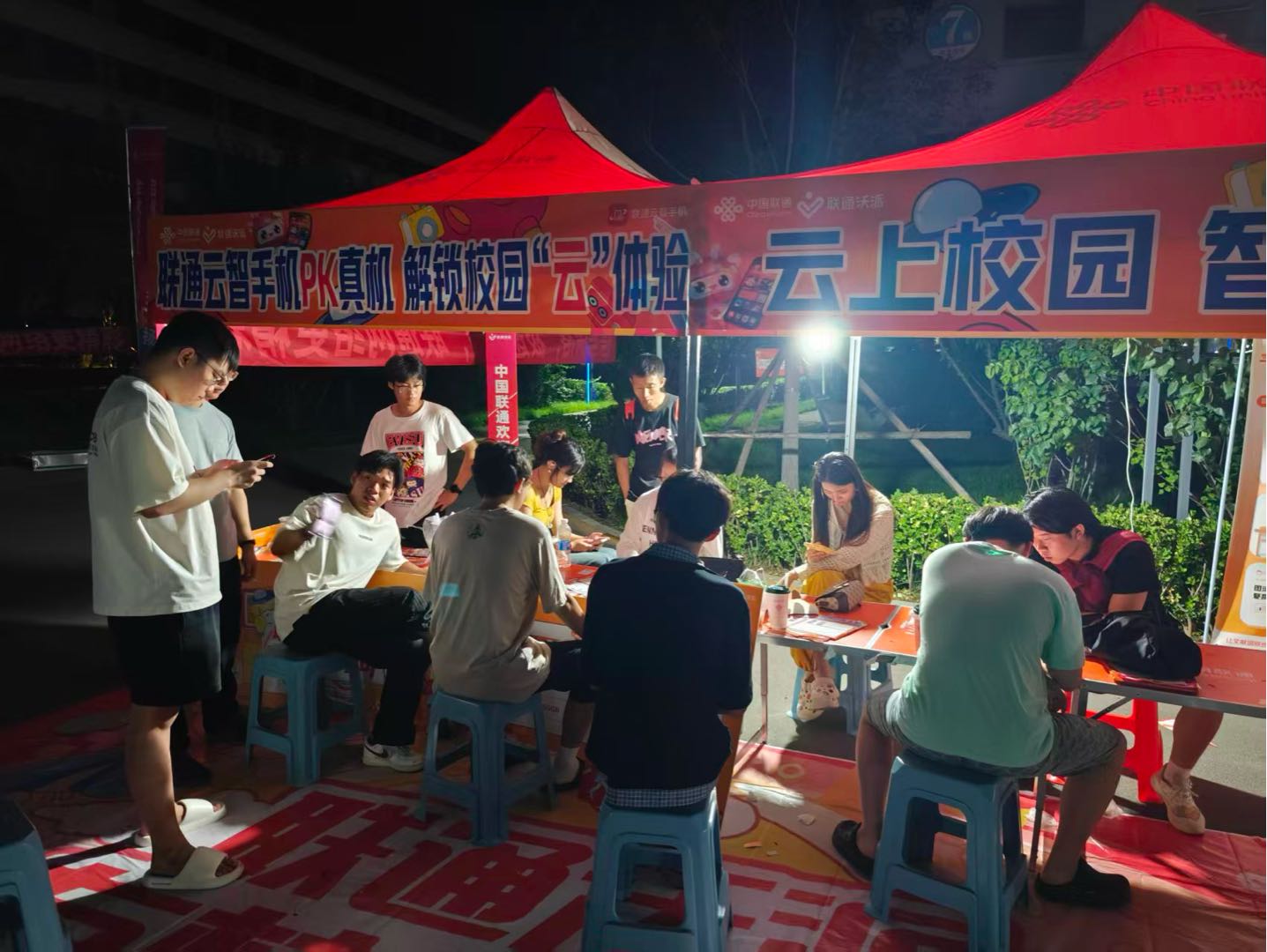 牛先生地推项目石家庄各高校校园卡推广