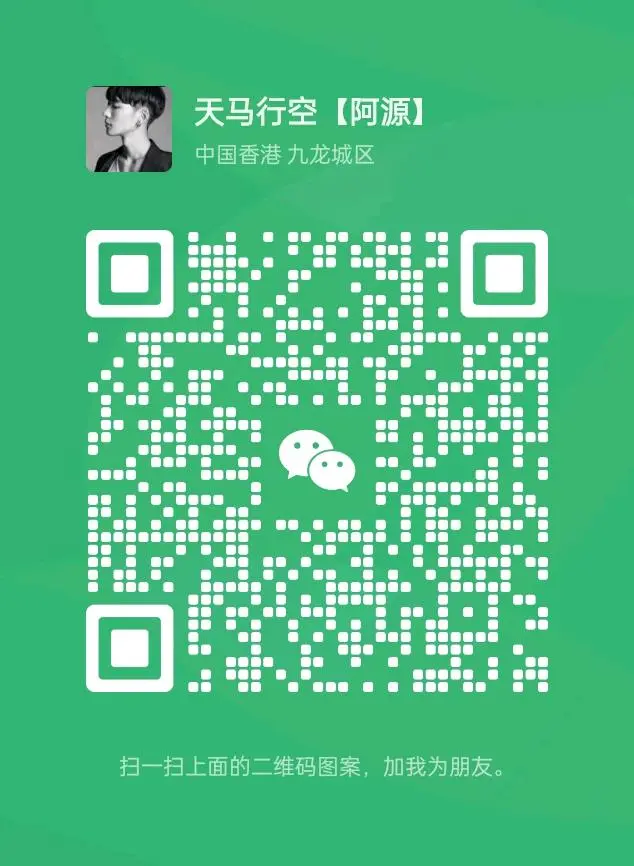 桑先生品牌货源农产品百货生鲜水果供应