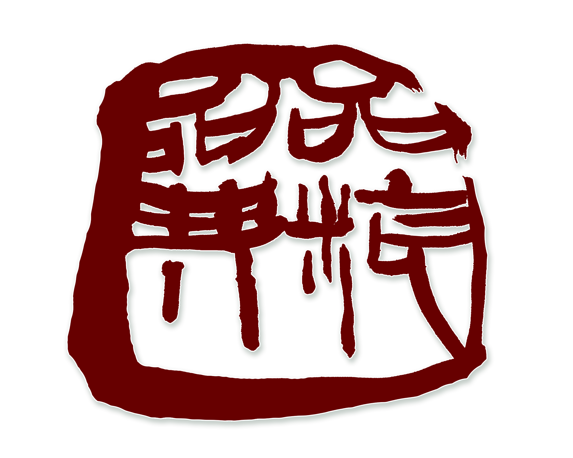 王先生找合伙人提供农产品销售渠道管理项目，年管理费收益可达*