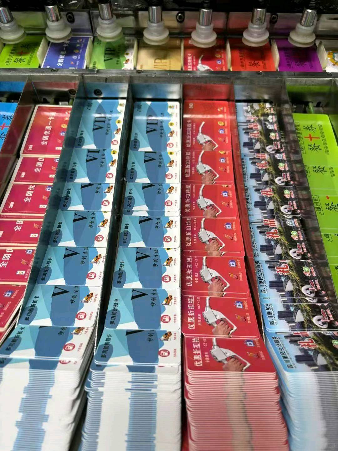 朱保龙找合伙人提供小项目～一人可做