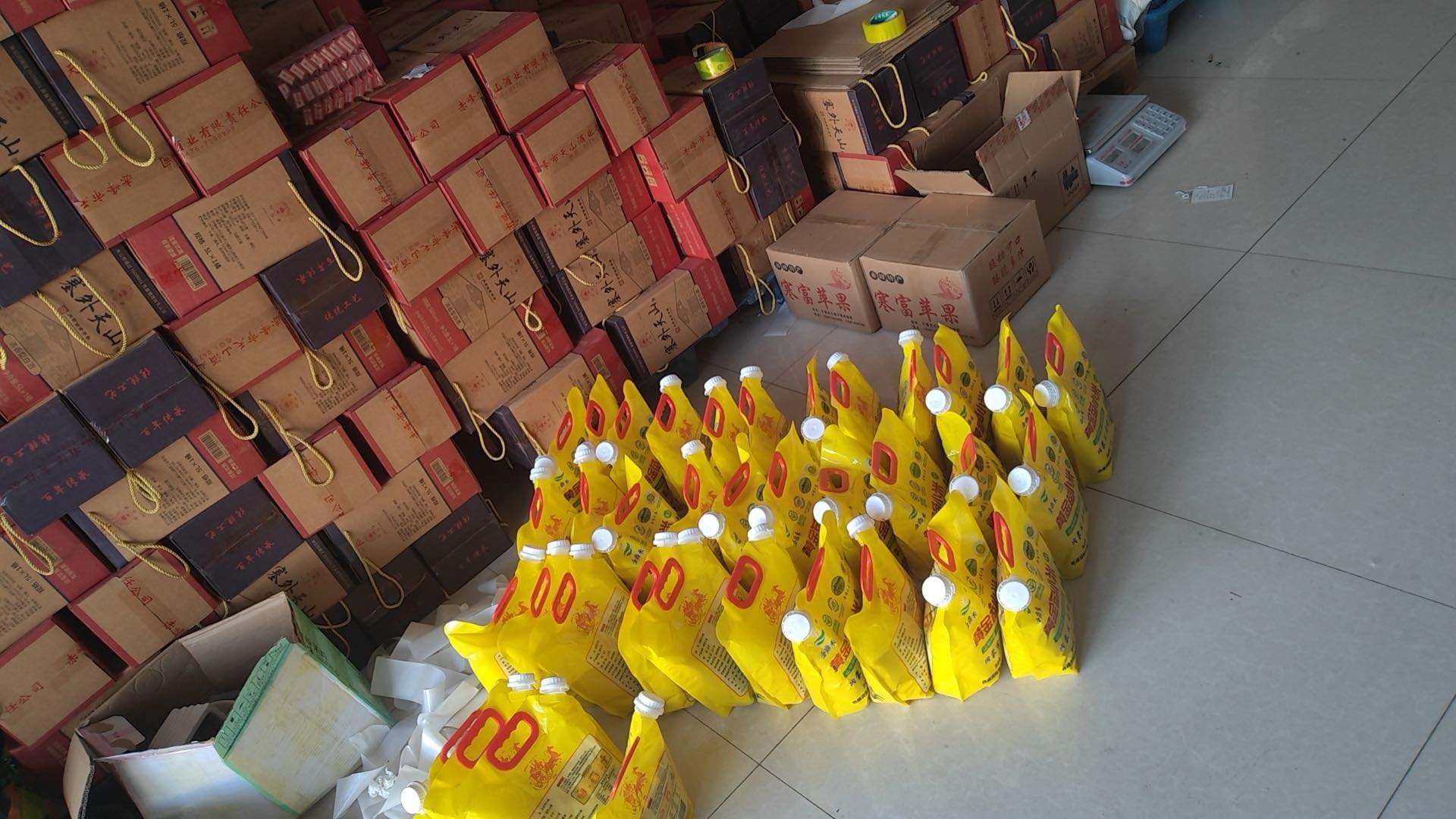 孙铭泽销货渠道网红视频带货