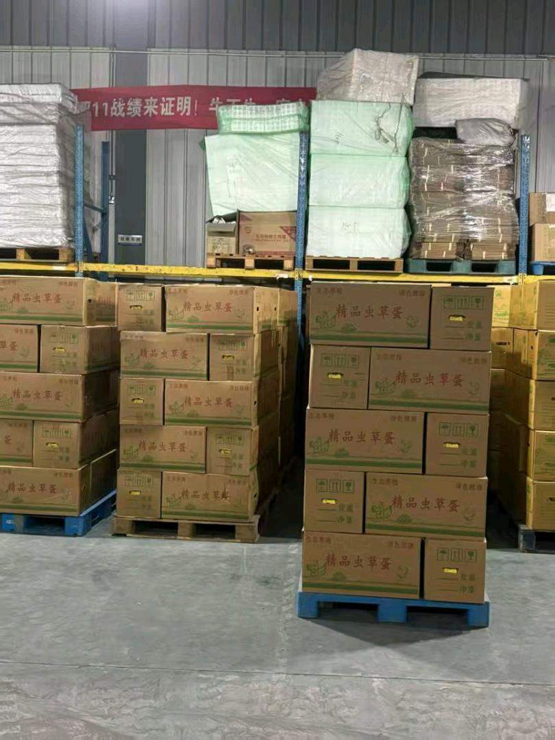 程先生精品种类洋鸡蛋，虫草，单色五谷，富硒类蛋类。