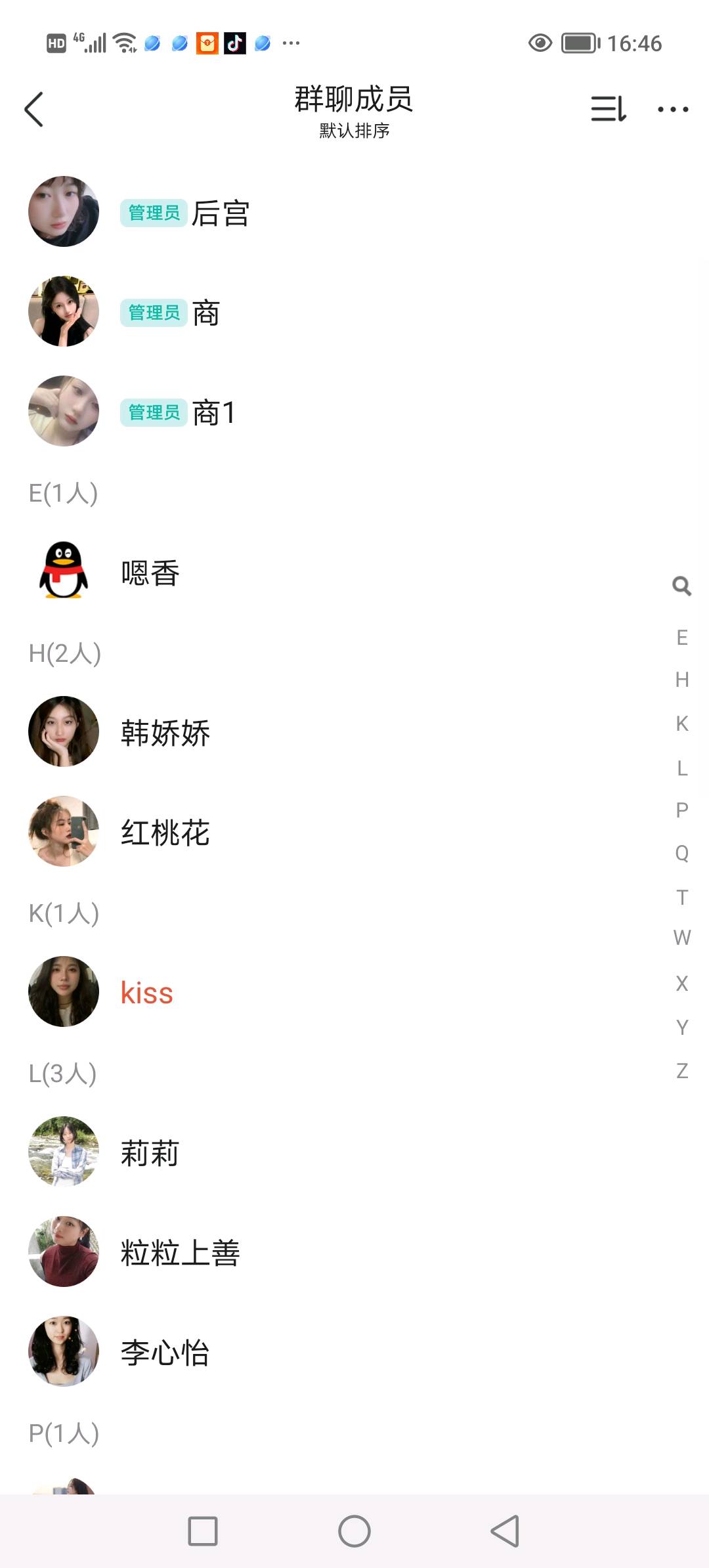 林惇武推广团队80人团找*活，有需要的老板，可联系我，我是找活