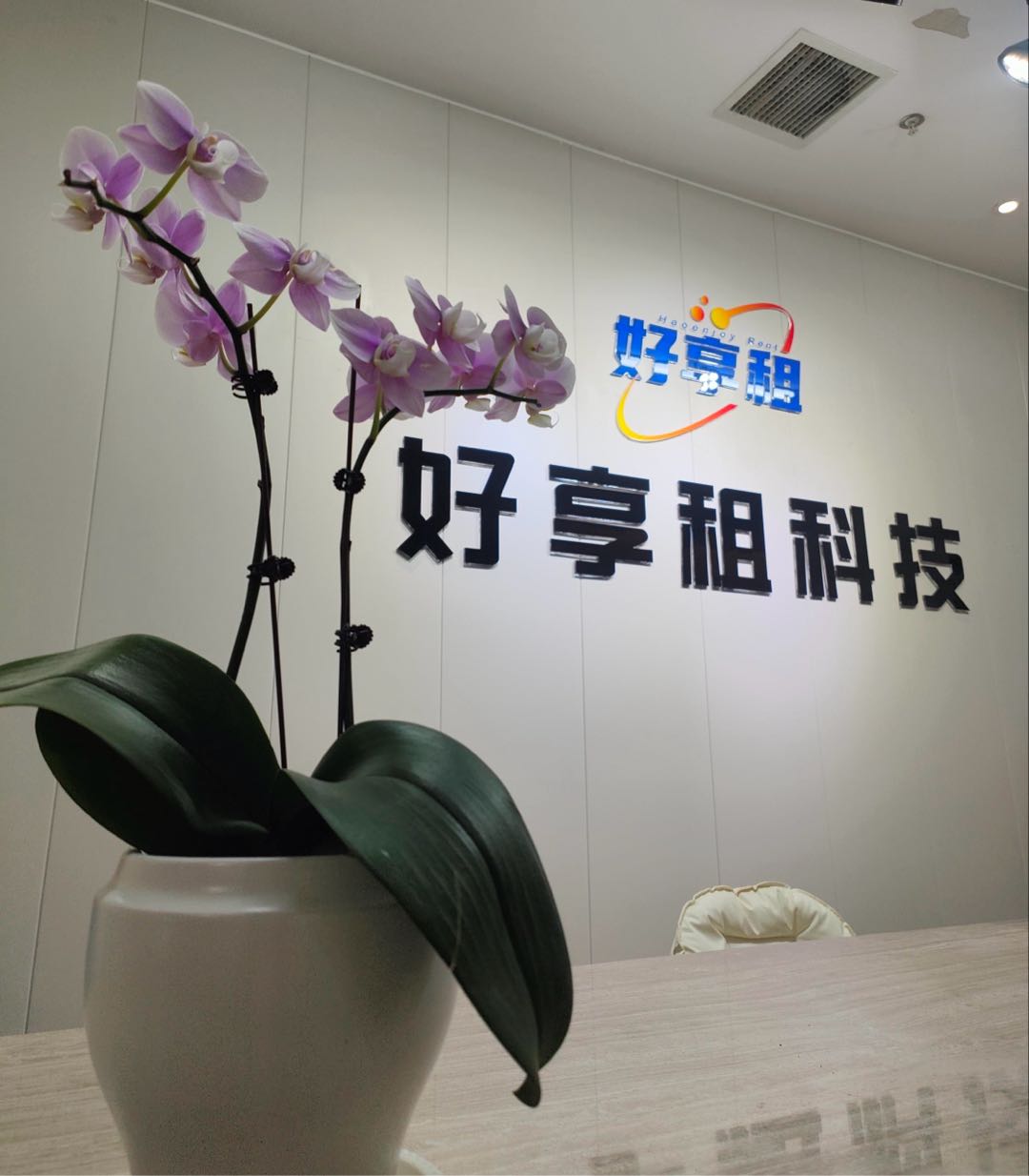 陈帅辉外卖车全托式租赁项目，0租金模式，稳收高回报