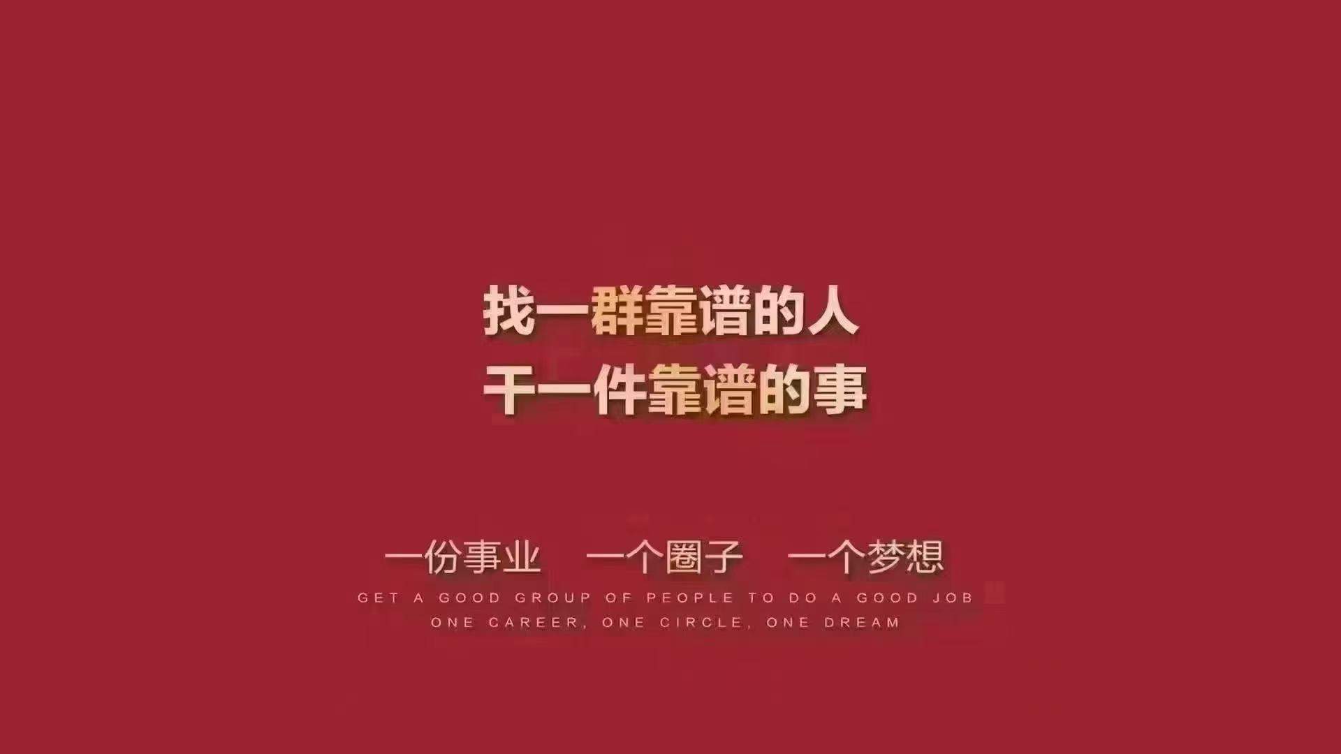 李女士电竞陪玩工作室，总部提供单子资源，当天可见收益，欢迎实地考察了解