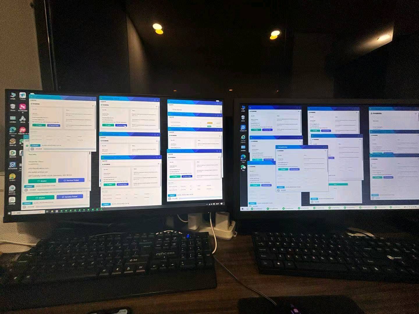 赵先生找合伙人