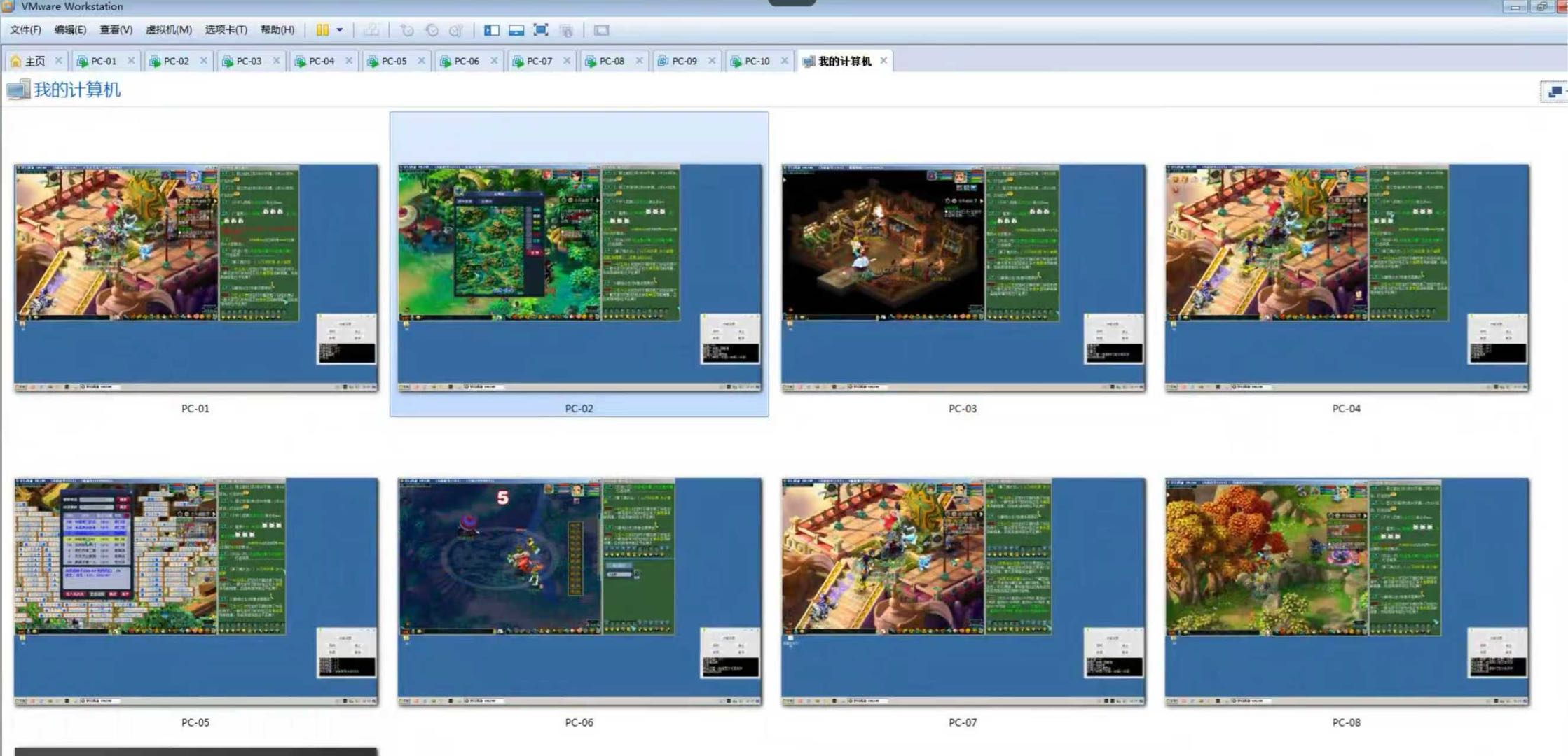 邓佳宇找合伙人