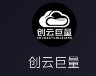 陈莎其他供需