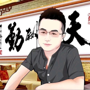 卿先生