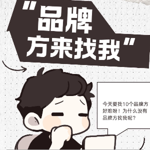 周长景