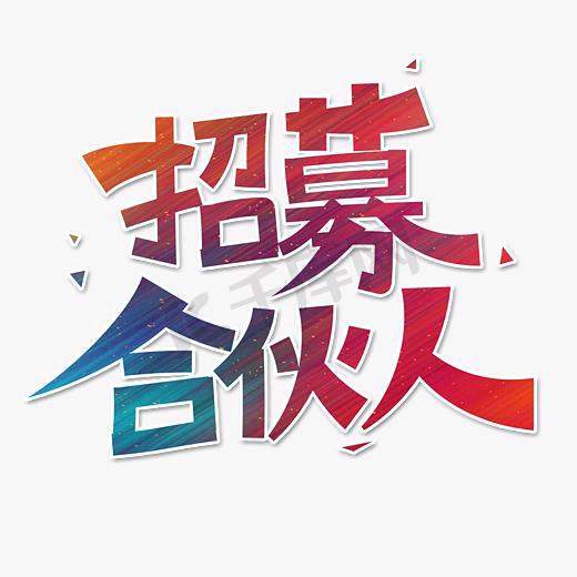 刘先生其他供需手机看广告，单机收益40+，手机数量不限