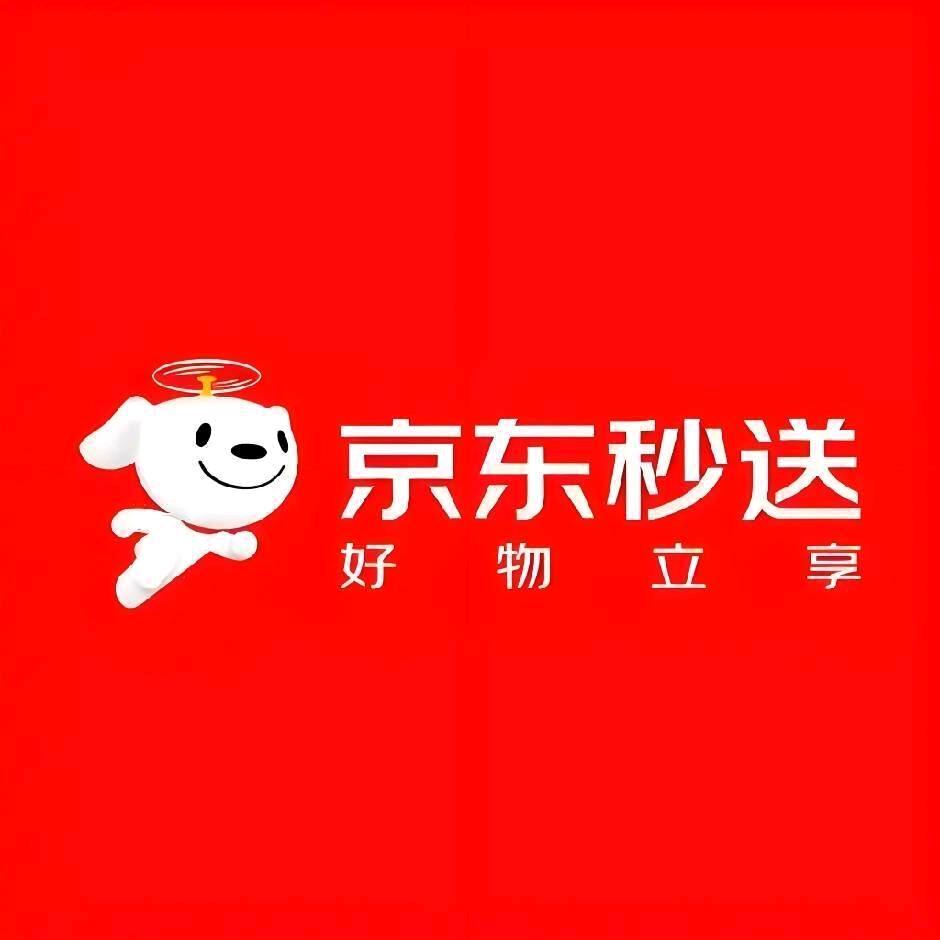 刘伟找合伙人京东外卖|淘宝闪购 全国服务商招募官方直签 站点直签，保落地扶持