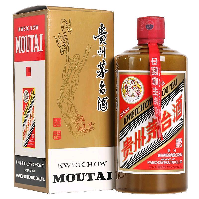 杨先生品牌货源