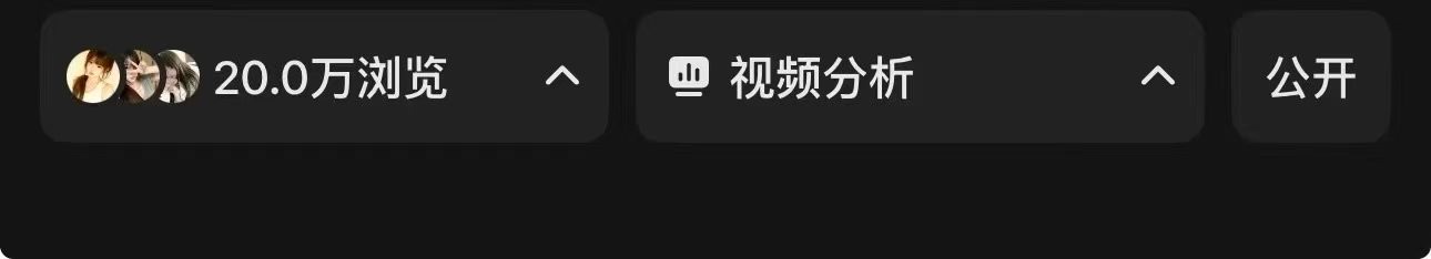 刘园园其他供需小红书、抖音代发短剧，小说推文均可做
