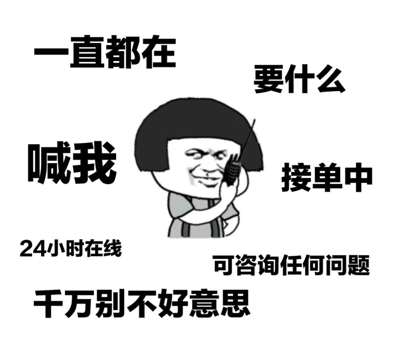 于女士其他供需抖音游戏试玩 大量缺人 欢迎团长合作