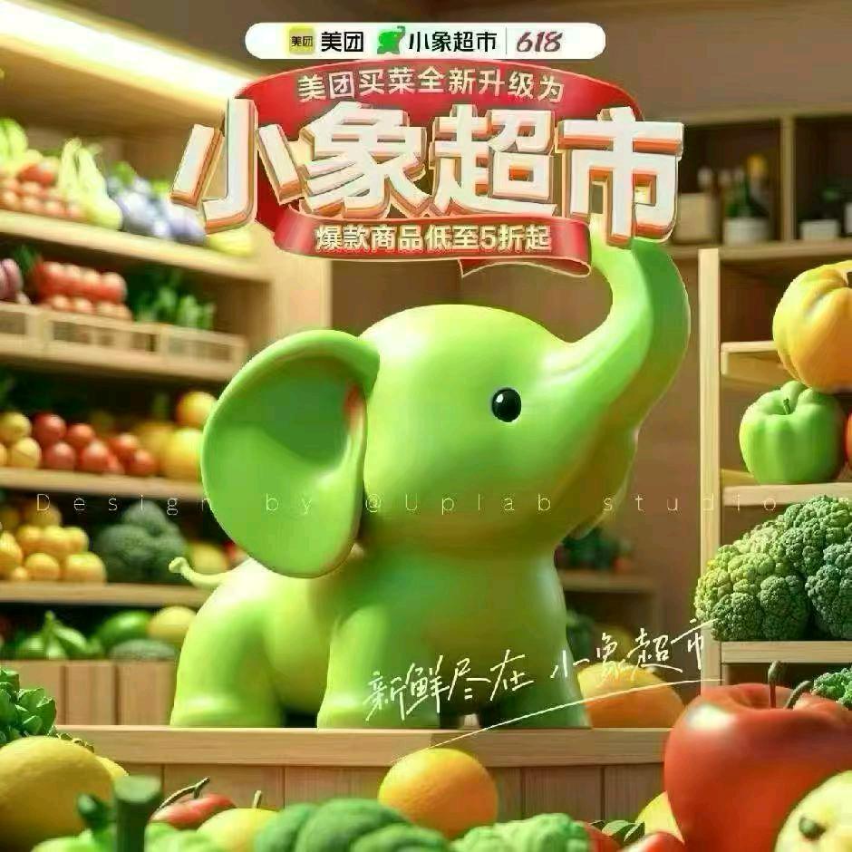 刘先生其他供需