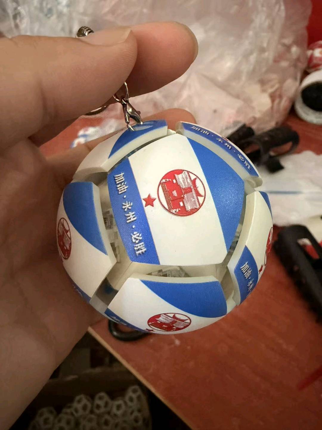 全国辉品牌货源湘超文创产品