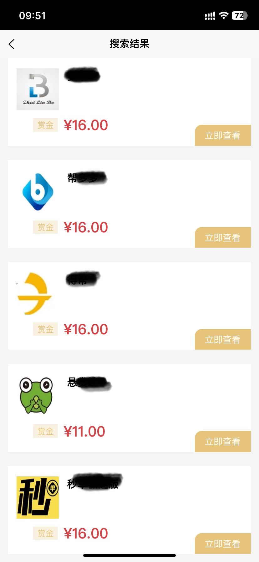 张中卿小游戏项目，0加盟费，无需充值，可多开操作