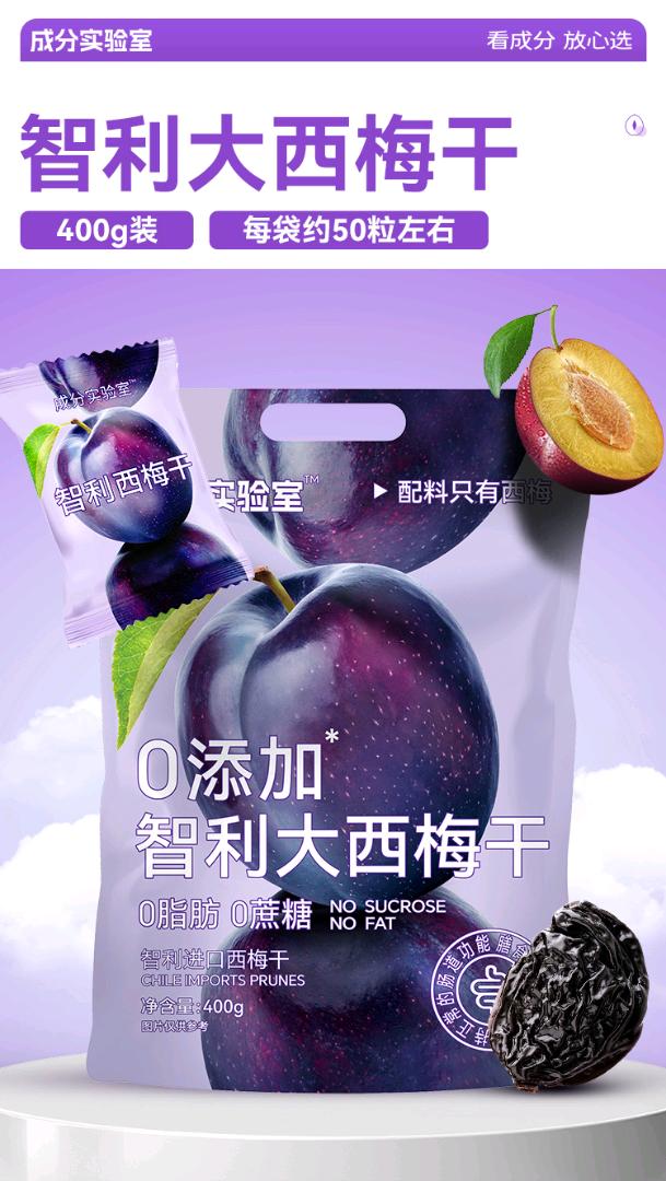 孔先生品牌货源