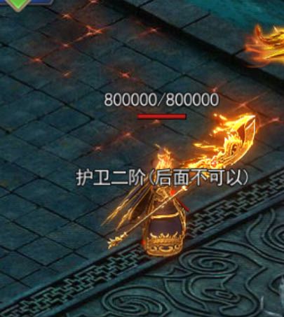 费先生找合伙人全新款传奇搬砖可做代理日结项目