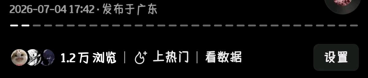 王孝斌找合伙人