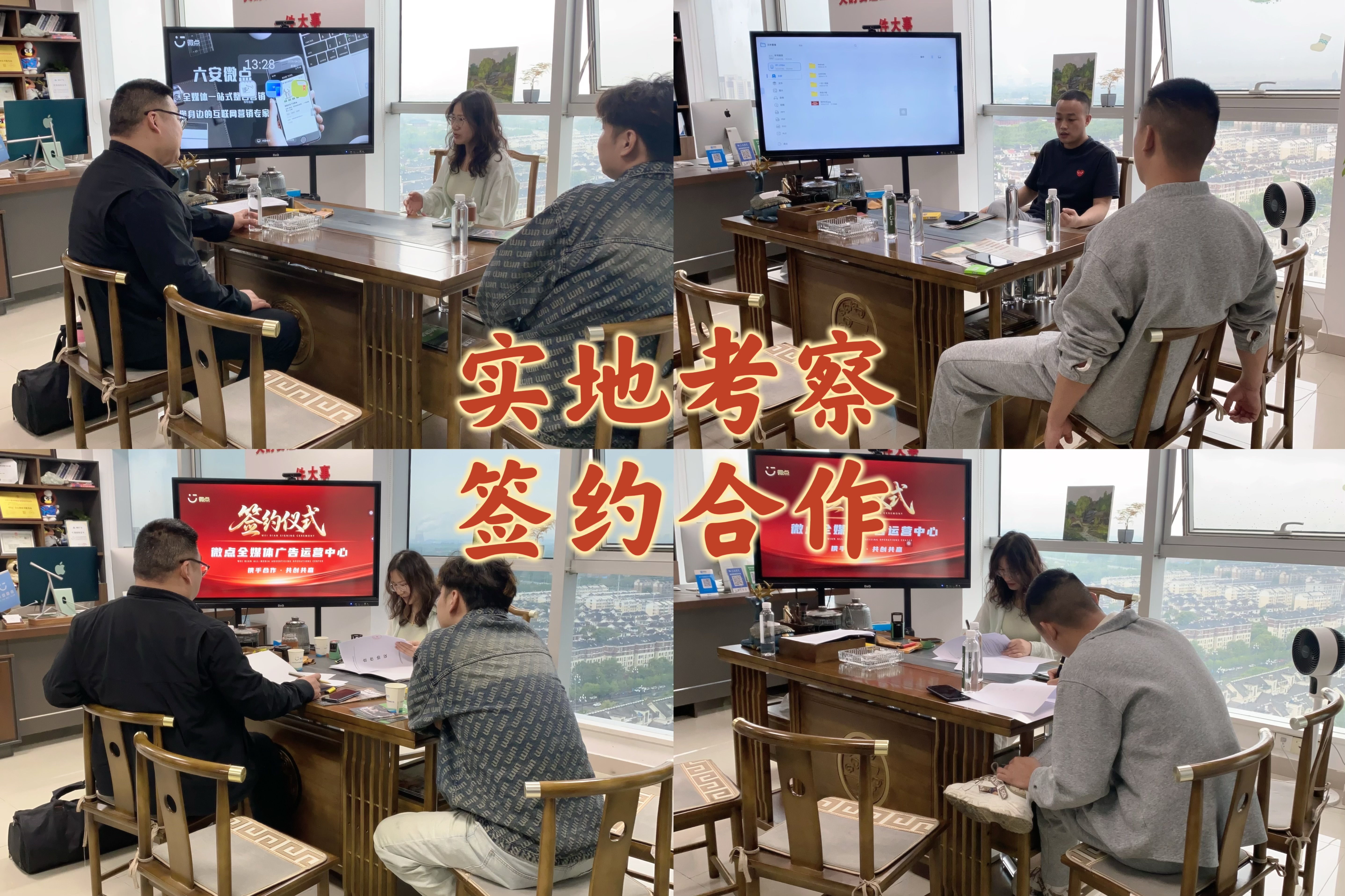 王先生互联网广告代理项目合作商招募，培训+售后服务，新手一周上手*