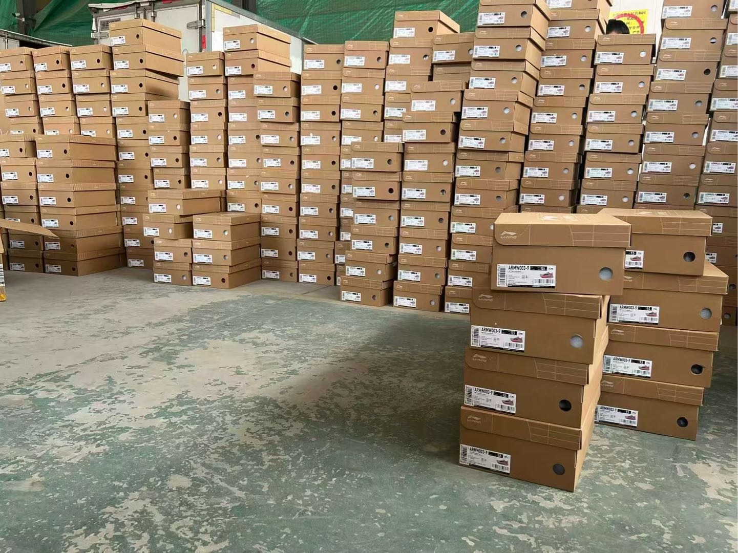 武文博得物搬砖货源批发
