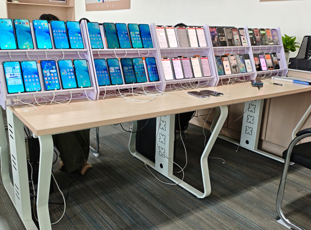 王先生找合伙人