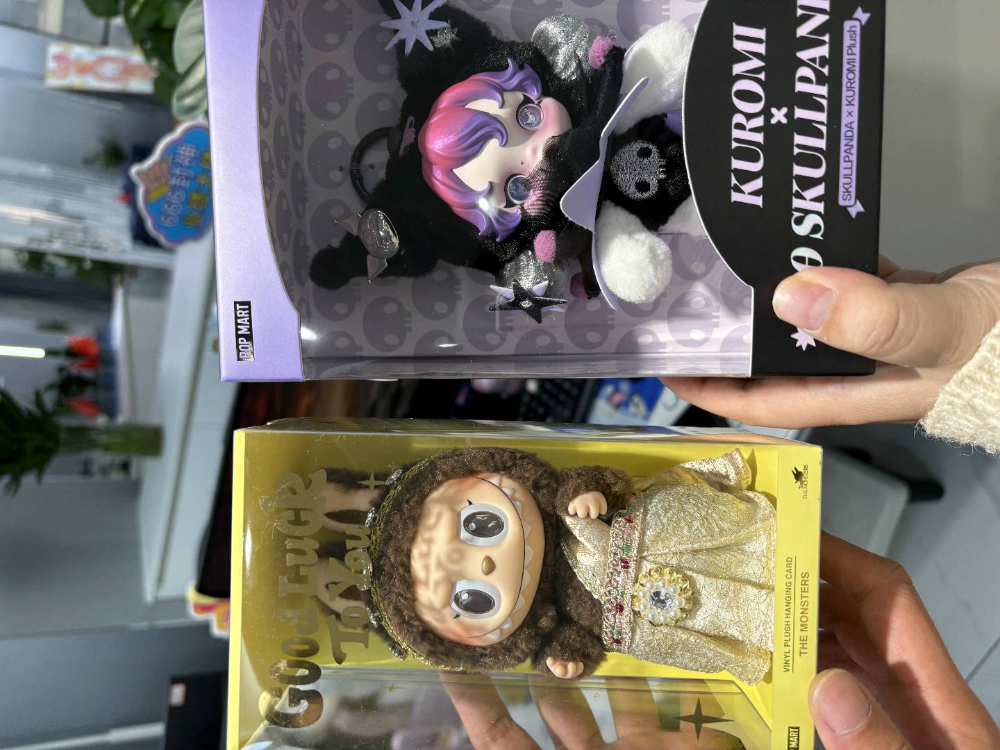 聂锦晟找合伙人泡泡玛特风格潮玩小程序-情绪价值新赛道,日营业额参考1-5万