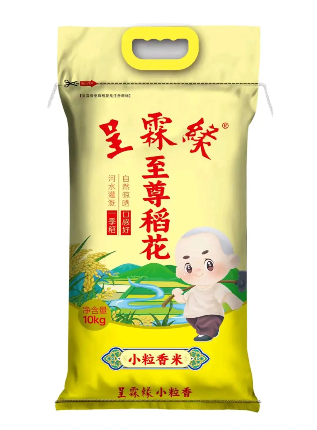 姜先生批发东北大米厂家直销