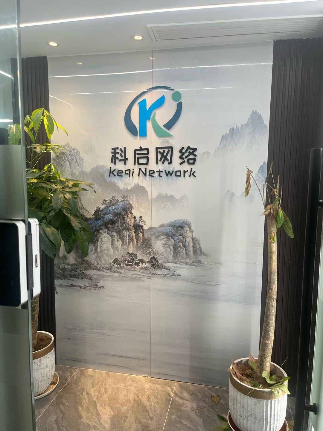 步献鹏乙方信息只做中小软件开发-快速交付-费用清晰