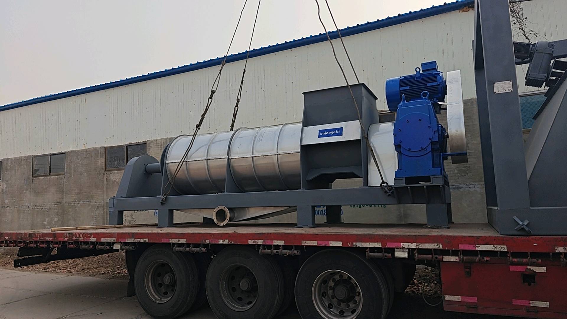 崔舰品牌货源公司经营筛分机、螺旋式压榨机、烘干机，寻求有需要的用户与合作伙伴！