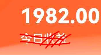 刘女士其他供需
