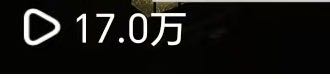 陈建其他供需