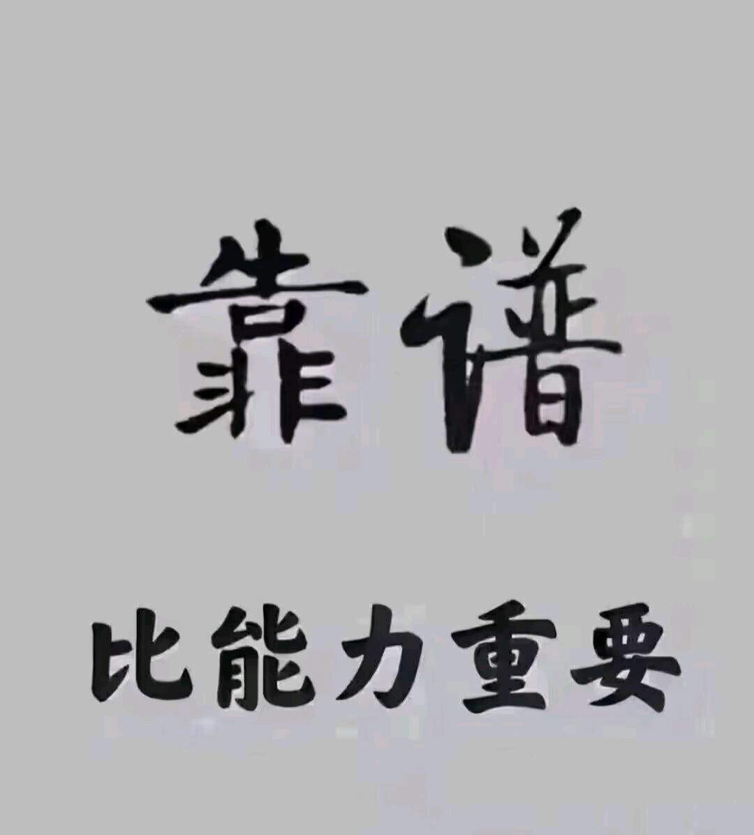 王昌平其他供需视频号分成计划