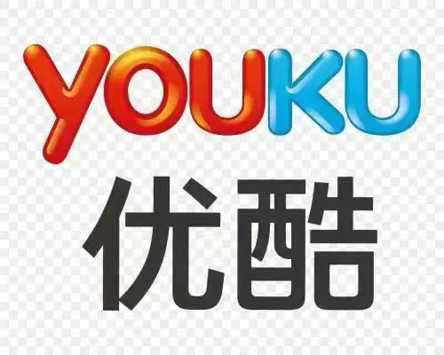 朱先生地推项目优酷会员25元 1688一分购8元 遍地新用户，来地推网推社群