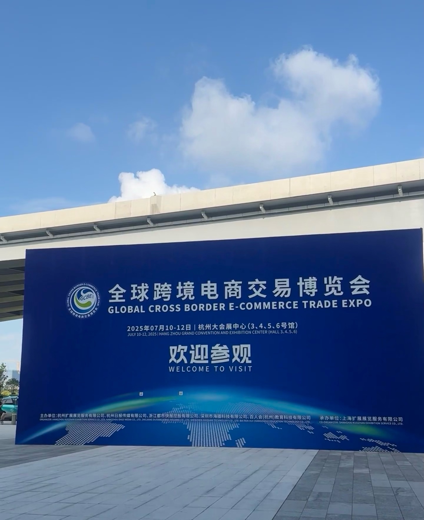 靳先生找合伙人Tiktok东南亚本土跨境电商合伙人招募携手掘金五国市场零经验免费陪跑