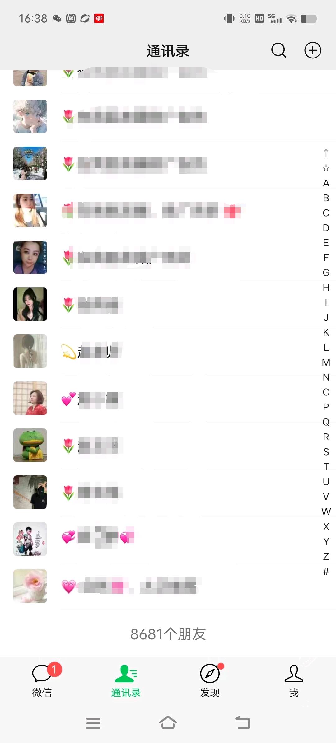 王铭飞推广团队承接朋友圈推广引流业务，全国覆盖千人团队助力商业项目