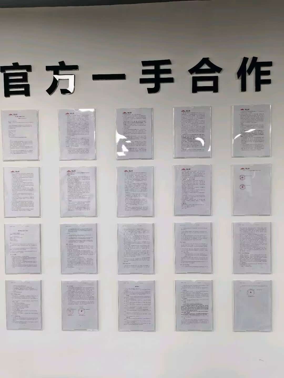 苏元谦找合伙人AI看短剧，赚积分，随时可提现，操作简单易学，长期稳定，需手机电脑